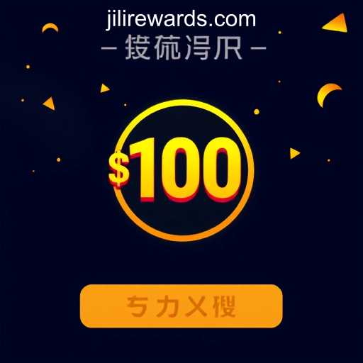 Gaming Industry's Innovative Strategies for New User Engagement